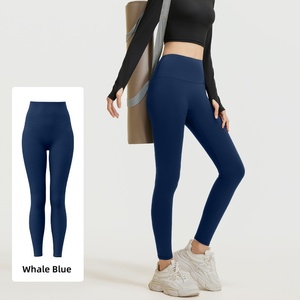 Seamless Front Yoga Leggings Peach Butt Lift Athletic Tights