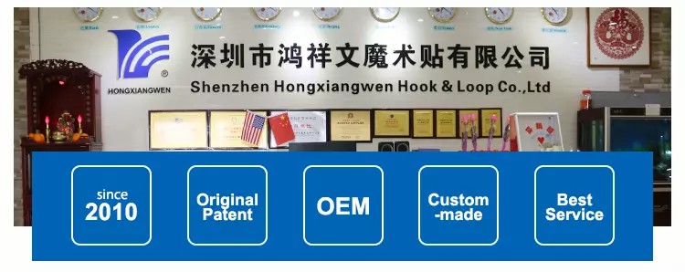 Company Facilities Image