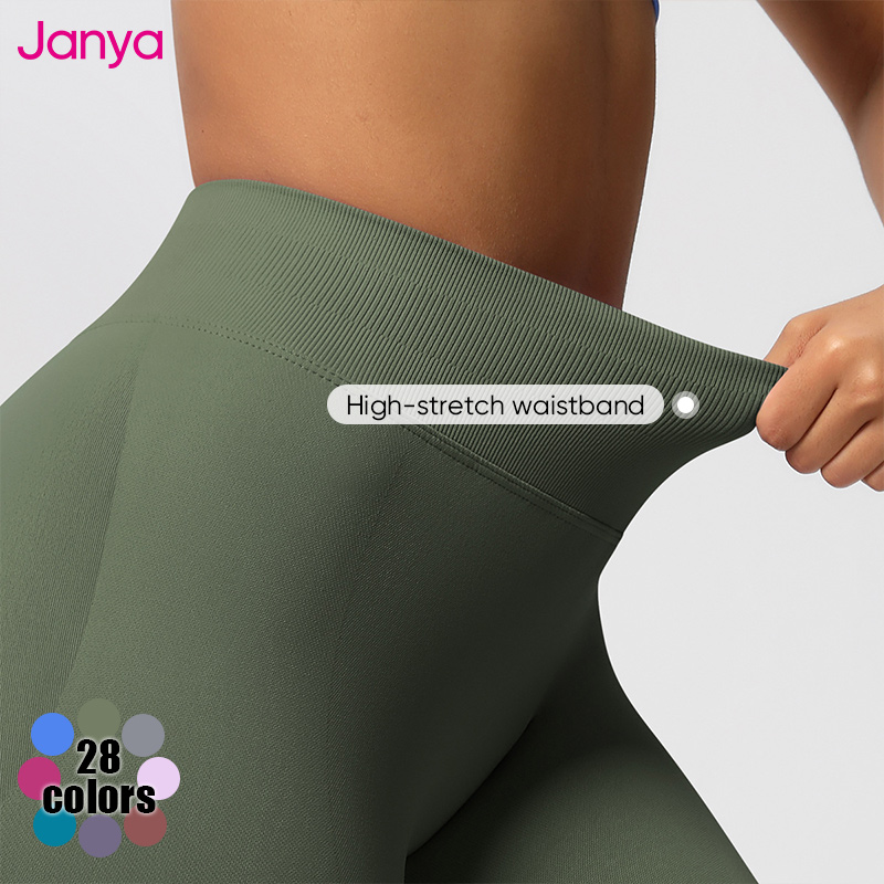 Janya Women's Solid Sports Leggings Breathable High Waist Scrunch Butt Workout Fitness Pants Seamless Gym Yoga Leggings