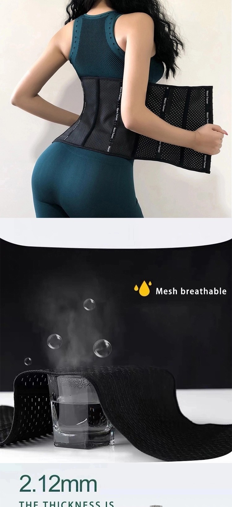 Waist Trainer Gallery Image