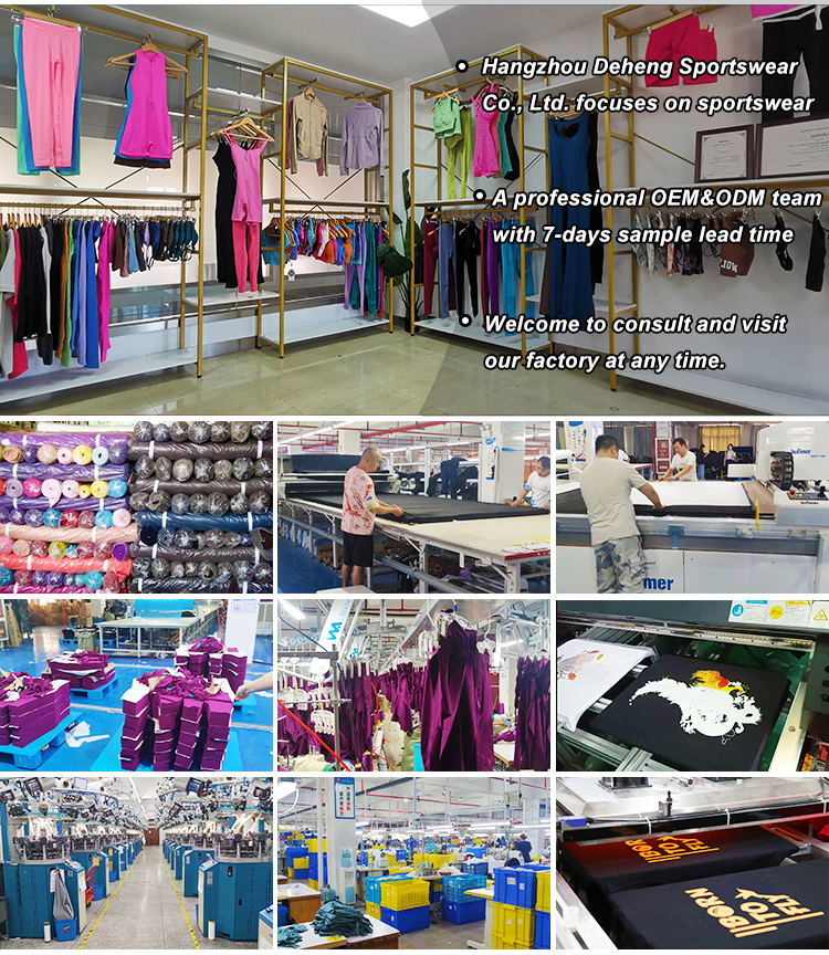 Factory Facility and Production Line