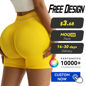Wholesale Seamless Peach Hip Women's High Waist Yoga Shorts Color Block Stripe