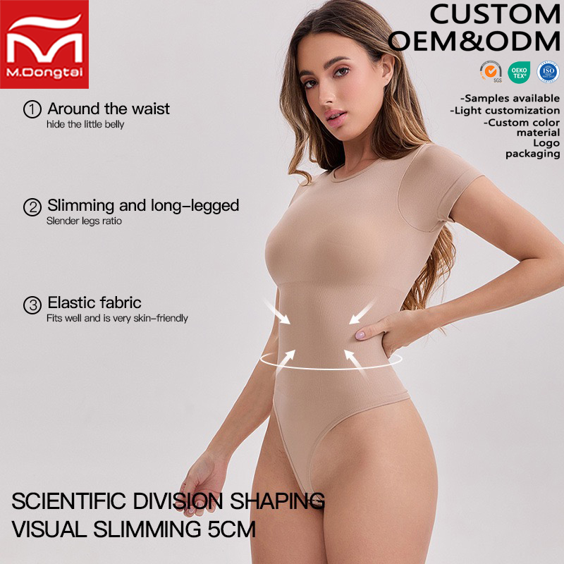 Private Label Silk Shapewear Bodysuit Firm Tummy Control Short Sleeve High Cut Slimming Anti-Bacterial Waist Shaper Women Shaper
