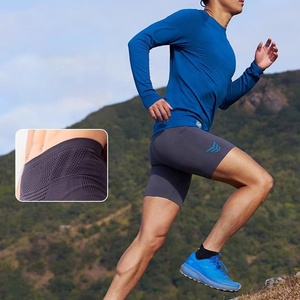 Men's Seamless Knit High Elastic Compression Running Shorts