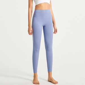 High Waist Nylon Spandex Active Workout Clothing Yogapants