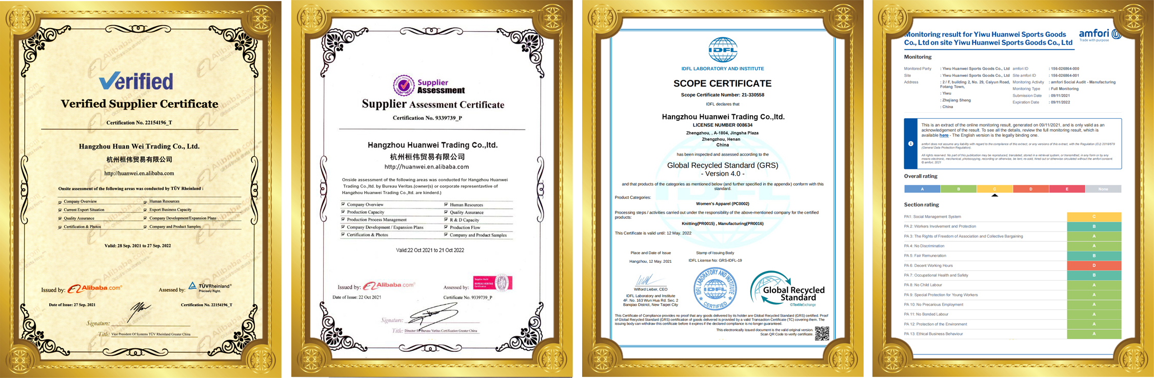Our Certificate