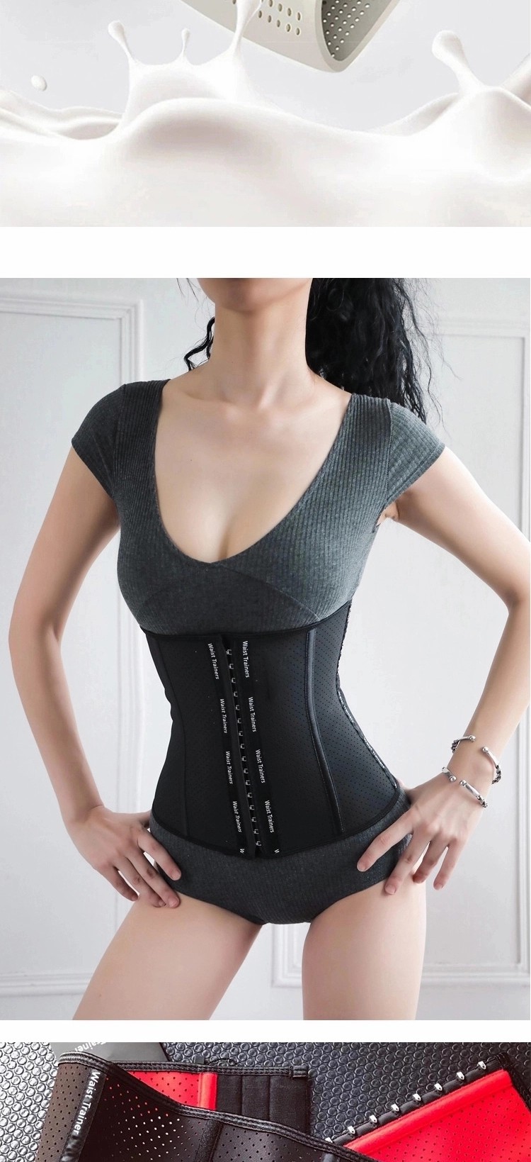 Waist Trainer Gallery Image