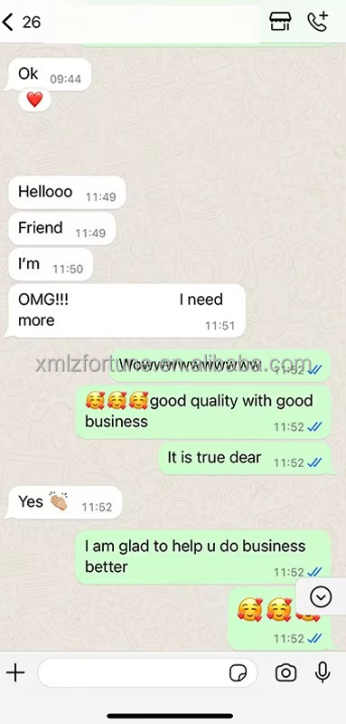 Customer Feedback 1