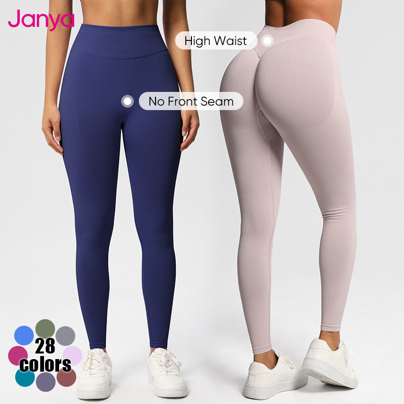 Janya Women's Solid Sports Leggings Breathable High Waist Scrunch Butt Workout Fitness Pants Seamless Gym Yoga Leggings