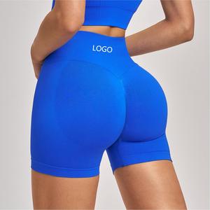 High Quality Seamless High Waist Slim Fit Yoga Running Shorts