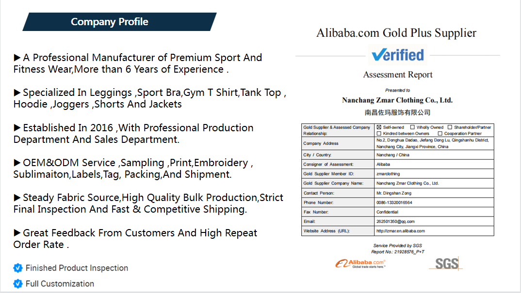 Manufacture Specification 1