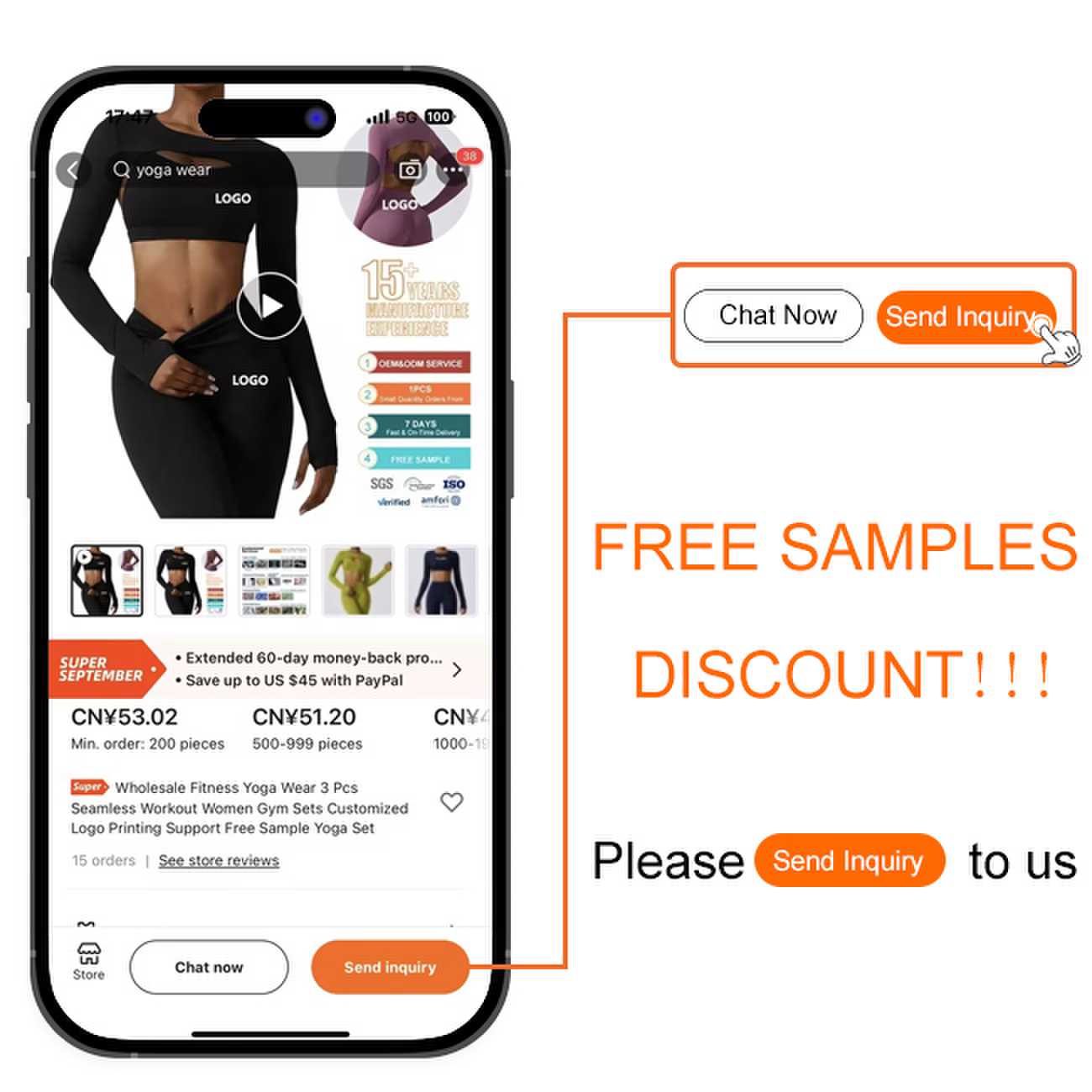 Product Promotion Display