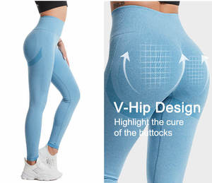 No front line seamless soft high waist yoga pants leggings
