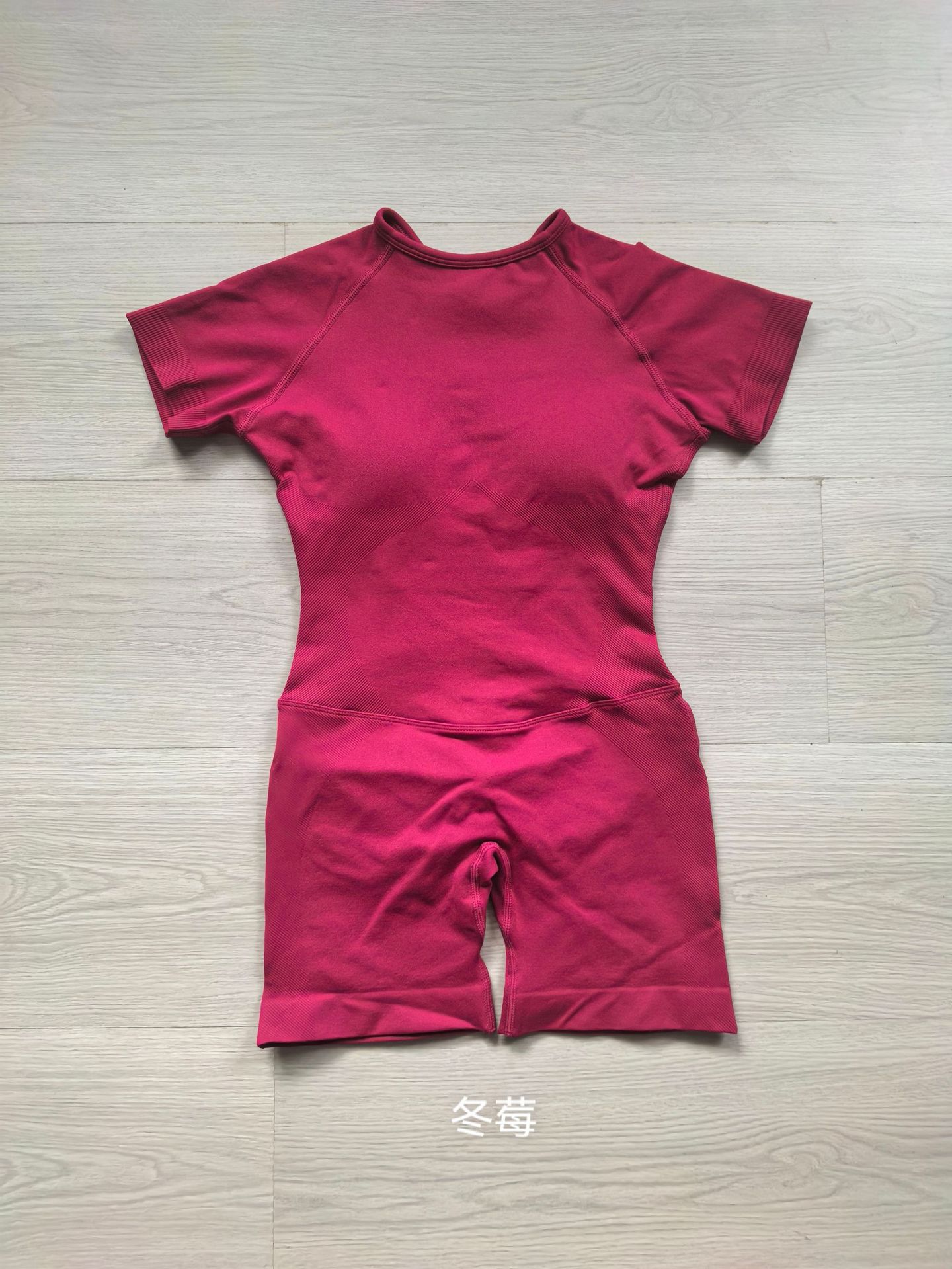 Hot Sale Seamless Short Sleeve Backless Yoga Jumpsuit Quick Dry 4 Way Stretch Scrunch Butt Women Fitness Wear Sports Bodysuits