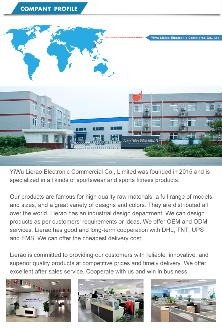 Company Profile