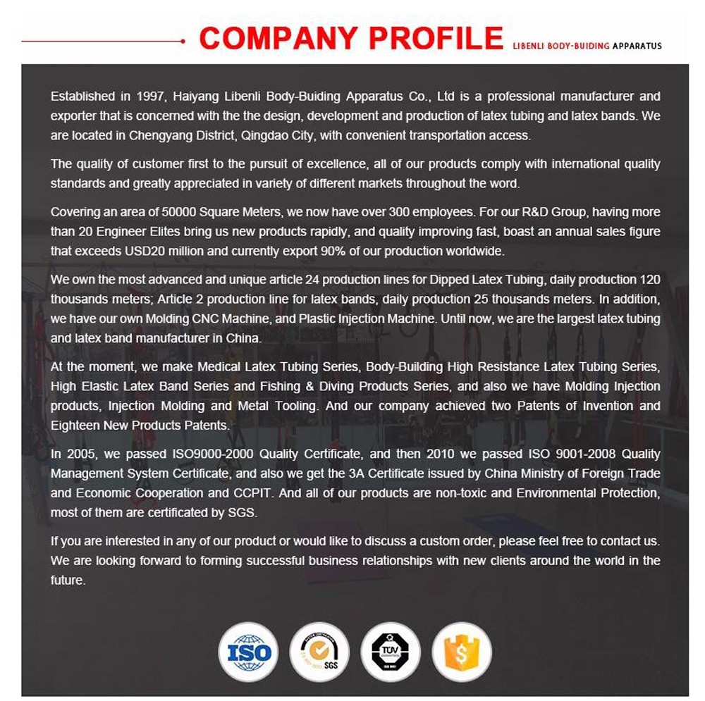 Company facilities view 1
