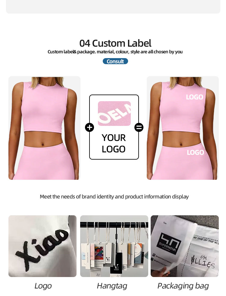 Customization option