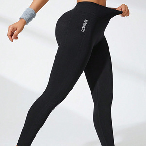 Women's Cheap Sexy Butt Lifting Seamless Yoga Pants High Waisted Shaping Fitness Leggings Gym Tights Sports Wear Manufacturers