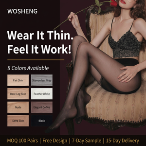 20D Double-C Butt Lift Seamless Compression Pantyhose