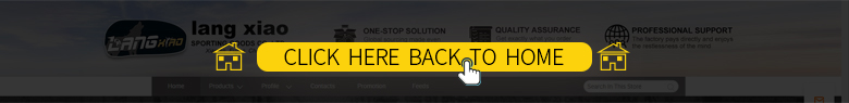 Inquiry Information Banner