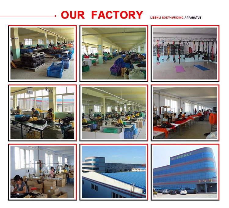Company facilities view 2
