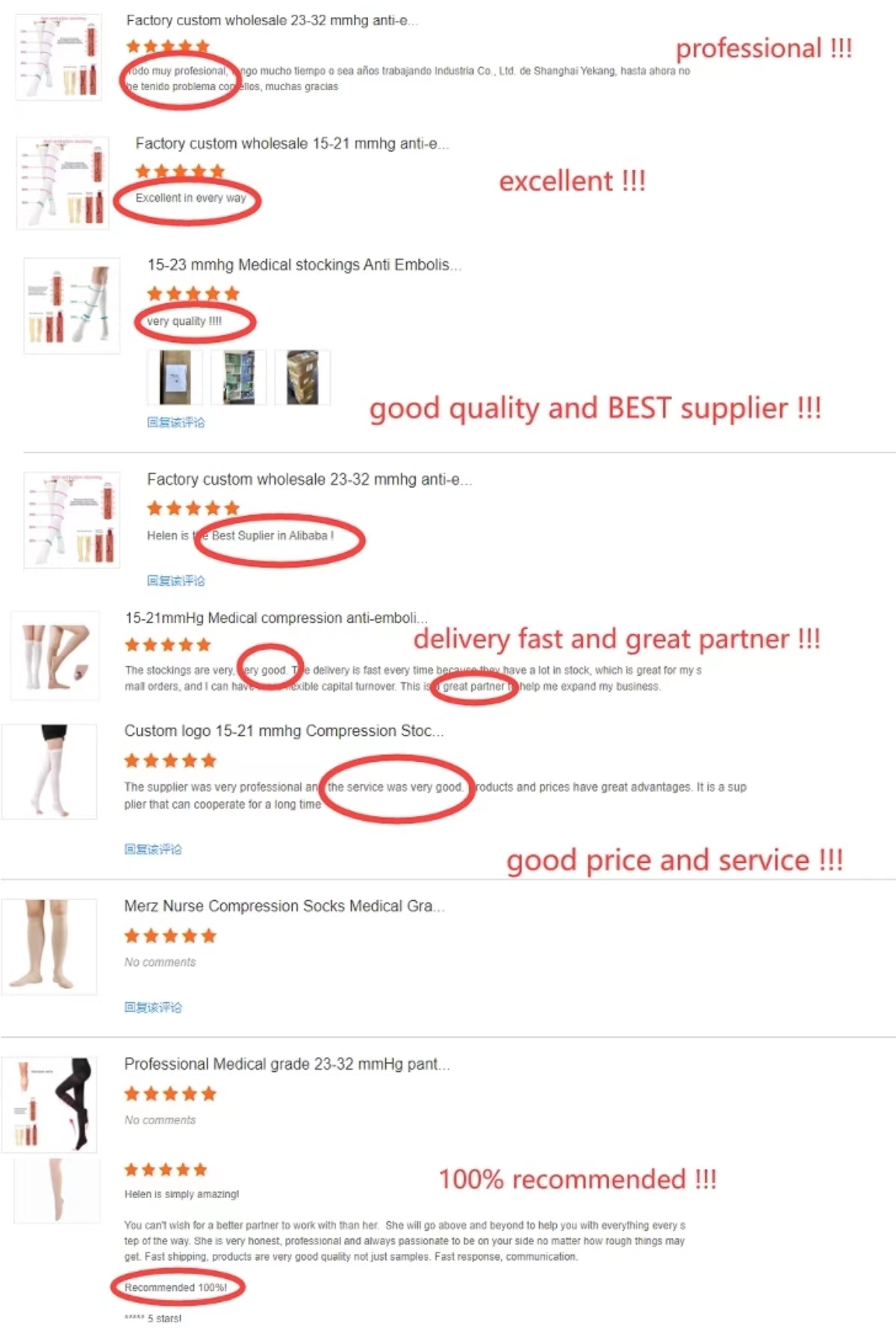 Product view 10