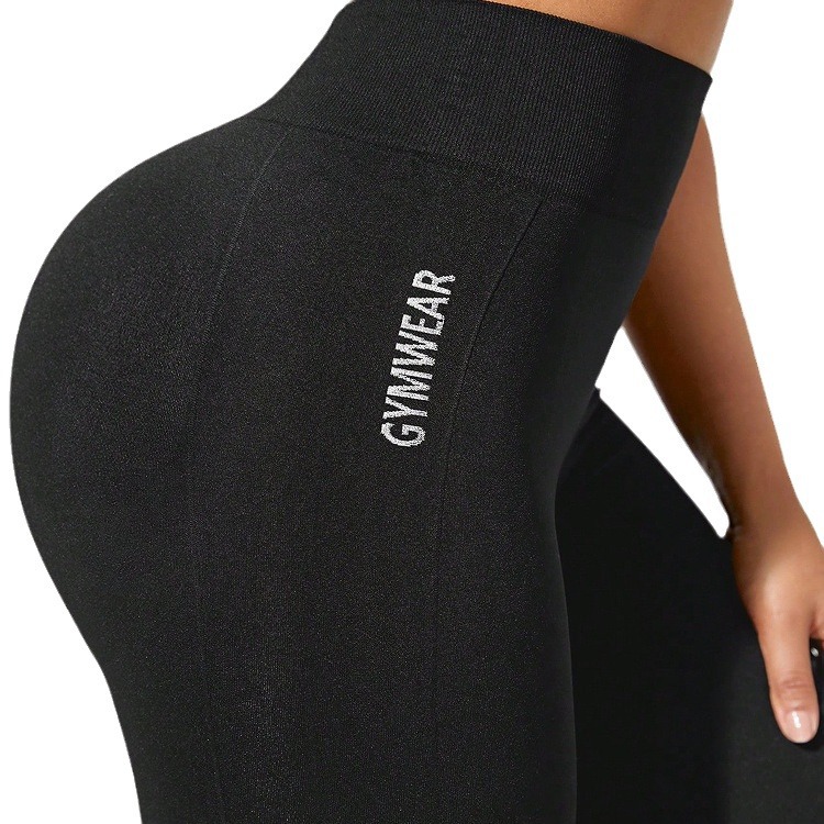 Women's Cheap Sexy Butt Lifting Seamless Yoga Pants High Waisted Shaping Fitness Leggings Gym Tights Sports Wear Manufacturers
