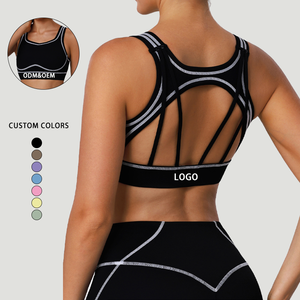 Women Color Block Sport Yoga Gym Running Workout Fitness Padded Bras