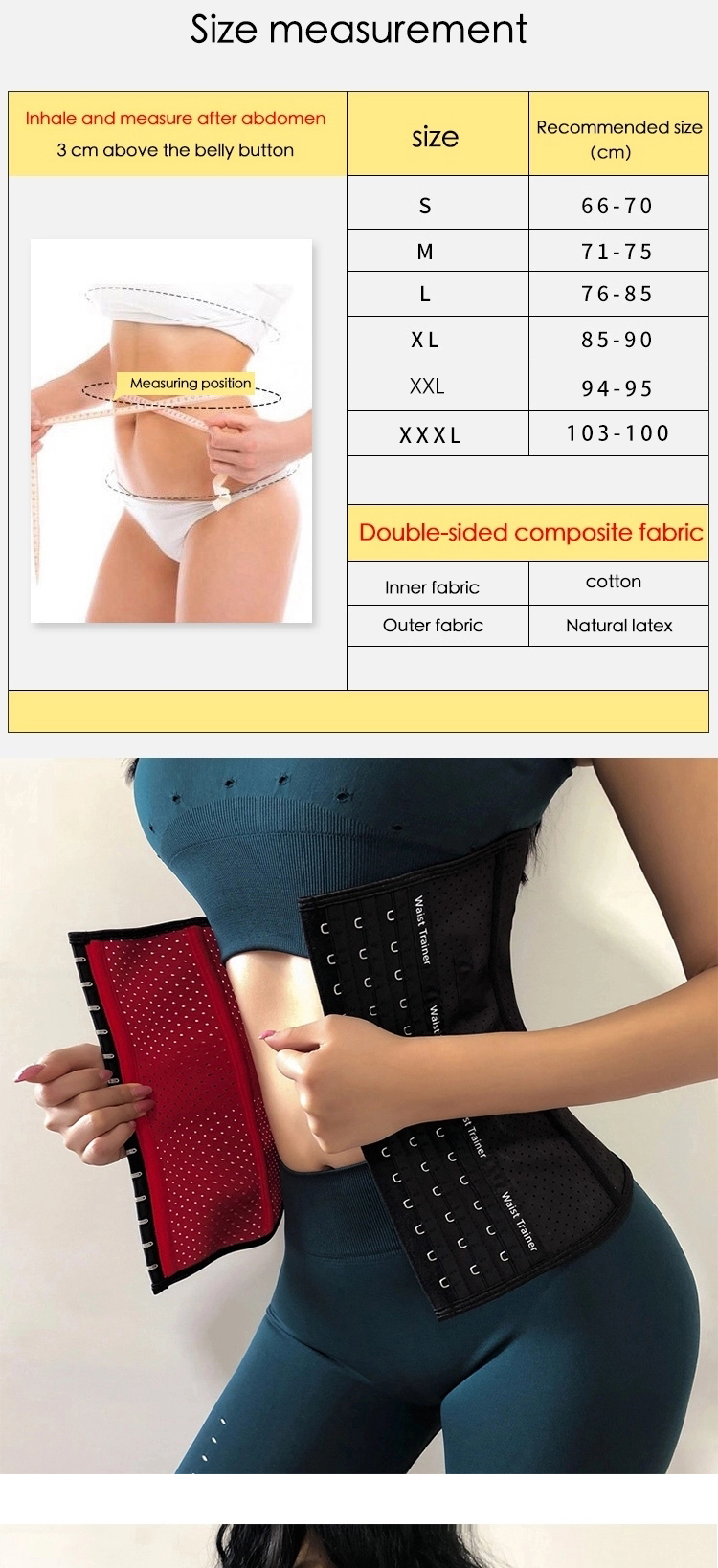 Waist Trainer Gallery Image