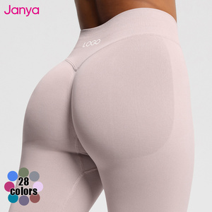 High waist scrunch butt seamless yoga leggings