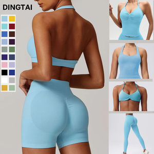 Women Seamless Rib Gym Fitness Sportswear Set