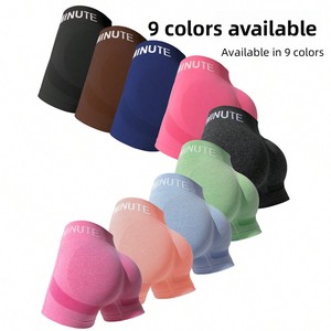 Seamless High Waist Butt Lift Quick Dry Breathable Yoga Shorts